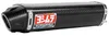 Yoshimura RS-5 Street Slip On CF Exhaust Pipe Honda CBR600RR