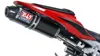 Yoshimura RS-5 Street Slip On Carbon Fiber Exhaust Pipe