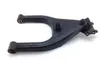 Subframe Support Tube 2004 BMW R1150RT ABS 1393