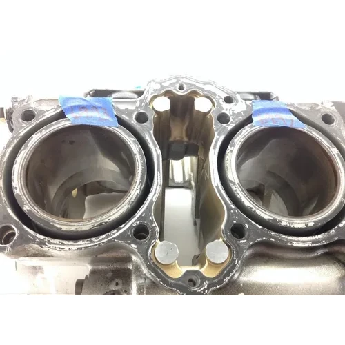 Upper Lower Center Cases Case from 1994 Honda VF750 Magna 19