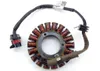 Engine Stator Generator 2013 Polaris RZR 570 EFI 1405