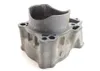 Engine Cylinder Jug 2006 Suzuki Quadsport Z400 LTZ400 2x4 1412 Parts