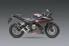 Yoshimura R-77 Street Slip On CF Exhaust Pipe Works Honda CBR500R