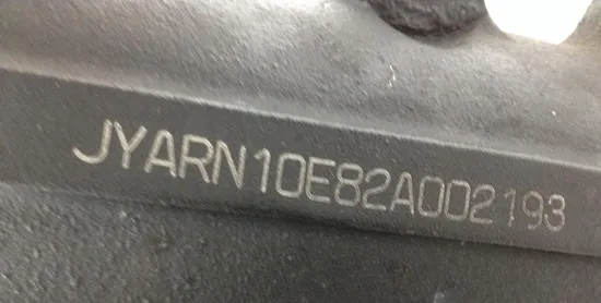 Main Frame Chassis EZ 2002 Yamaha YZF R1 1470A