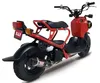 Yosh TRC Race Full System CF Exhaust Pipe Honda Ruckus 50