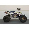 Big Gun EXO Exhaust Muffler Pipe Full System Suzuki Quadracer 450