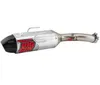Big Gun EXO Exhaust Muffler Pipe Slip On Polaris Outlaw 450 Outlaw 525