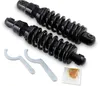 DS Black10.5 in Premium Rear Shocks