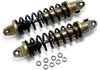 Legend REVO-A Adjustable Coil Shock Suspension Pair Gold 13in.