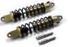 Legend REVO-A Adjustable Coil Shock Suspension Pair Gold 14in.