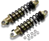 Legend REVO-A Adjustable Coil Shock Suspension Pair Gold Heavy Duty 12in.