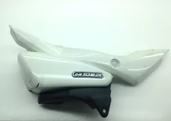 Left Side Cover 2007 Suzuki Boulevard M109R 1468 x