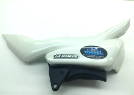 Right Side Cover 2007 Suzuki Boulevard M109R 1468 x