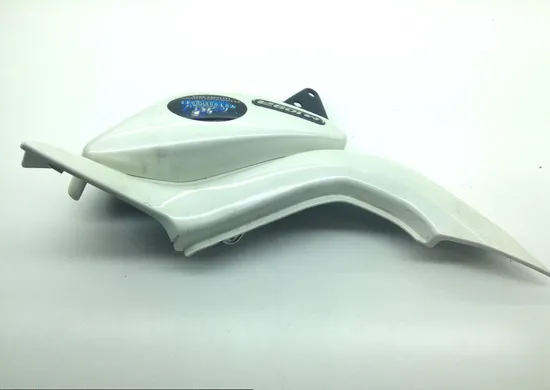 Right Side Cover 2007 Suzuki Boulevard M109R 1468 x