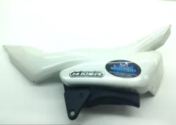 Right Side Cover 2007 Suzuki Boulevard M109R 1468 x