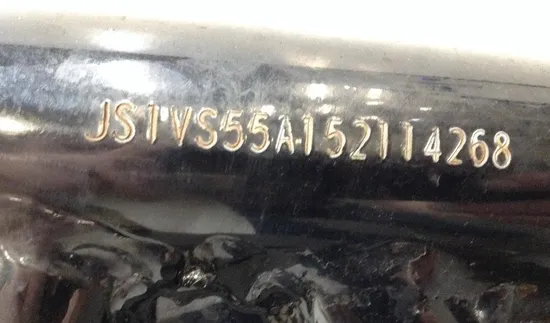 Main Frame Chassis 2005 Suzuki Boulevard C50T 1431