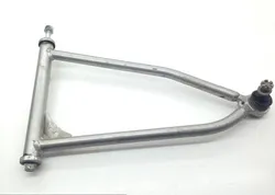 Right Upper A-Arm 2009 Yamaha YFZ450R 1565A