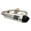 Big Gun EXO Stainless Exhaust Muffler Pipe Full System