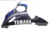 Left Side Mid Lower Fairing Cover 2007 Yamaha YZF R6S 1575A