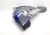 Left Side Mid Lower Fairing Cover 2007 Yamaha YZF R6S 1575A