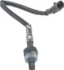 Cycle Pro Front or Back Oxygen Sensor