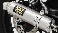 Yoshimura RS-2 Street Slip On Alluminum Exhaust Pipe