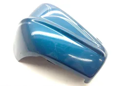 Left Side Cover 1996 Yamaha Royal Star XVZ1300AT Tour Classic 1626A x
