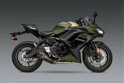 Yoshimura AT2 Street Slip On SS CF Exhaust Pipe Muffler