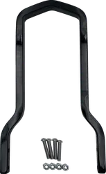 Drag Specialties Square Sissy Bar Short Black 7.5