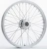 Harddrive Chrome Single Disc 40 Spoke Front Wheel 21 X2.15