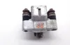 Right Passenger Rear Brake Caliper 2008 Polaris RZR 800 EFI 1696
