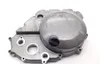 Engine Clutch Cover 2007 Suzuki SV650 1697 x