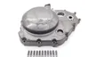 Engine Clutch Cover 2007 Suzuki SV650 1697 x