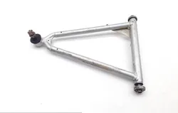 Right Upper A-Arm 2001 Yamaha Raptor 660R YFM660R 1740A