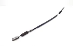 Brake Pedal Cable 2007 Kawasaki Brute Force 650 KVF650F 4x4i 1718