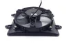 Engine Radiator Cooling Fan 2009 Polaris RZR 800 EFI 1752 x