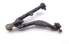 Front Passenger Right Lower A-Arm 2000 Suzuki Quadmaster 500 LTA500F 1780 PARTS