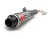 Big Gun EVO S Exhaust Pipe Slip On Kawasaki Ninja 250R