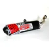 Big Gun EVO S Exhaust Pipe Slip On Suzuki GSXR600 GSXR750