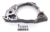 Engine Inner Clutch Cover 2013 Kawasaki KX250F 1793
