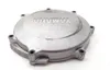Engine Outer Clutch Cover 2010 Yamaha YFZ450X 1844A