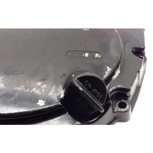 Engine Clutch Cover 1998 Suzuki GSXR600 1815 x 11