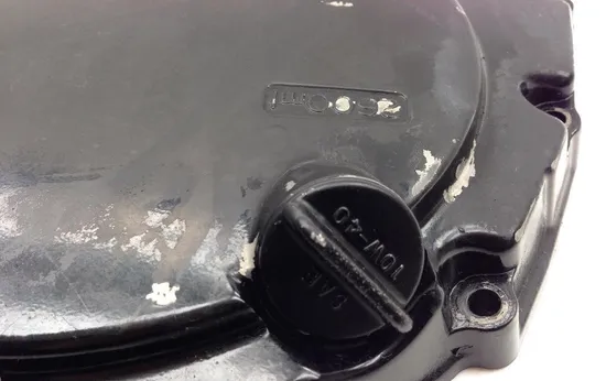 Engine Clutch Cover 1998 Suzuki GSXR750 1815 x