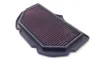 K&N Air Filter 2001 Suzuki GSXR750 1877