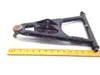 Front Driver Left Upper A-Arm 2013 Polaris RZR 800 EFI 1894