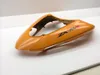 Mid Center Tail Section Rear Back Fairing 06 Kawasaki Ninja ZX10R ZX1000D 1891 x