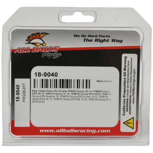 All Balls Rear Brake Caliper Piston