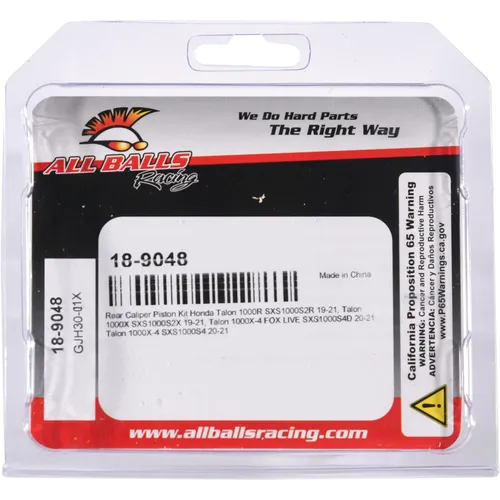 All Balls Rear Brake Caliper Piston