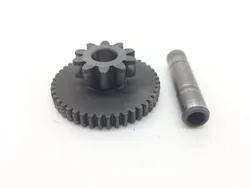 Engine Starter Gears 2005 Yamaha YZF R6 2023A