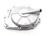 CBR 600 F2 Engine Clutch Cover From 1993 Honda x